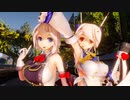 【MMDアズールレーン】綾波とZ23に「メランコリック * C.S.Portリアレンジ *」を踊ってもらいました【らぶ式】
