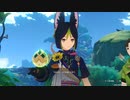 【原神】昔から憧れてた生き別れの双子の兄を探す旅#182