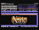 【MSX】サーク/オープニング【OPLL＋PSG】（修正版）