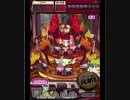 激カザーン【最高MAX99枚BET】