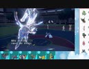 【ポケモンSV】S13ひびのポケモンSVサザンドラ絶対選出part14【サザンドラ】