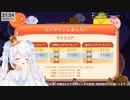 【#スイカゲーム 】スイ…かぼちゃを育ててみんなのご飯にする【#新人vtuber _天鞠ましゅ】
