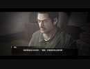 PS3配信｜人中之龍0：誓言的場所｜HARD難度｜第一期 (21)