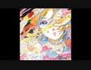 それはシャンデリーナ/Ml0N【歌ってみた】