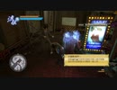 PS3配信｜人中之龍0：誓言的場所｜HARD難度｜第一期 (26)