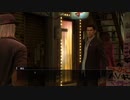 PS3配信｜人中之龍0：誓言的場所｜HARD難度｜第一期 (27)