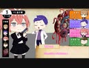 【クトゥルフ神話TRPG】境界線のピリオド #3 【イデアの彼方】