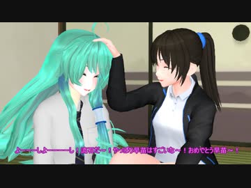 【東方MMD 過去物語】　誰よりも幸せな家族　PART４