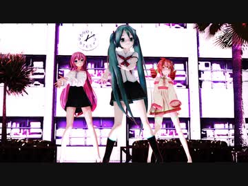 【MMD】おねがいダーリン（ネギドリル＆ルカ版）／Lat式ミク、Sour式テト、YYB式ルカで、お願いしますぅ！！