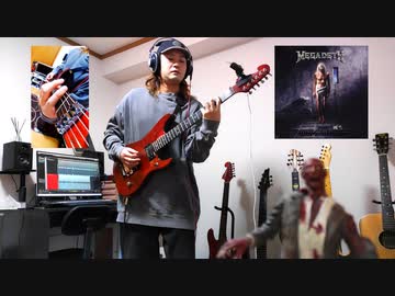 MEGADETH - Symphony of Destruction 弾いてみたよー。【再アップ】