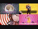 D.G.P.／比較