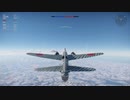 共鳴その7