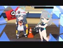 【ブルーアーカイブ】戦術対抗戦記録