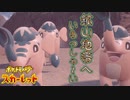 新ポケモン大漁！！鉱山へGoGo！！！【ポケットモンスター スカーレット:ゲーム実況】Part 18