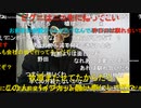 20231214　暗黒放送　ニコニコ本社デモ反省会など　放送