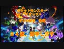 ポケットモンスターバイオレット　藍の円盤　その１【ニンテンドーswitch】