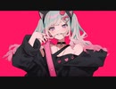 munina - キラワレタ feat. 初音ミク