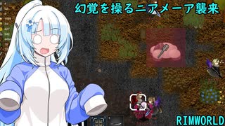 【Rimword】オルガのサバイバル０６【VOICEVOX実況】