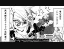 【 自己紹介 】長い旅のはじまり【 新人Vtuber 】
