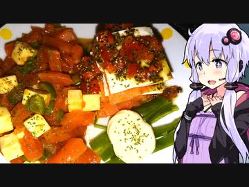 【恋人と食べたい料理祭】ゆかりのふらっと隠れ家 第２期♭303【サーモン＆ターキー尽くし】