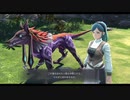 [イースⅩ]第17回(17-1) フリング島の秘密