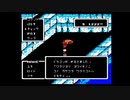 1から始めるMOTHER 8-1回目
