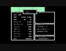 1から始めるMOTHER 8-3回目