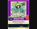 【譜面確認用】 MyPaceInvention MASTER 【チュウニズムNEW外部出力】