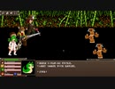 のんびり　Epic Battle Fantasy 5　part19