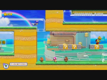 【スーパーマリオメーカー2】#29　あー・・・【ゆっくり実況プレイ】