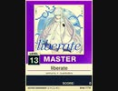 【譜面確認用】 liberate MASTER 【チュウニズムNEW外部出力】