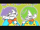 【#15】Oh!UTAGE 【ゲスト：藻流】