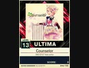【譜面確認用】 Counselor ULTIMA 【チュウニズムNEW外部出力】