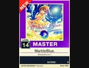 【譜面確認用】 MarbleBlue. MASTER 【チュウニズムNEW外部出力】