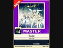 【譜面確認用】 Sage MASTER 【チュウニズムNEW外部出力】