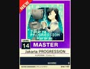【譜面確認用】 Jakarta PROGRESSION MASTER 【チュウニズムNEW外部出力】