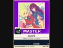 【譜面確認用】 ALIVE MASTER 【チュウニズムNEW外部出力】