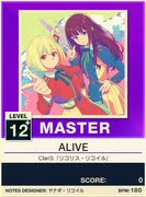 【譜面確認用】 ALIVE MASTER 【チュウニズムNEW外部出力】