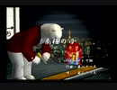 くまうた　（6932）「南極の日」　唄：嵐山クマ男（夫）