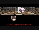 【ゆっくり劇場】ジェイン・オースティン「高慢と偏見」 2/6