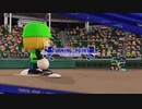 【パワプロ2022 観戦】タ・リーグ'23　6回戦　T-F【4月期】