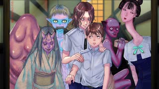 『アパシー鳴神学園七不思議』完全クリア目指して実況プレイpart207