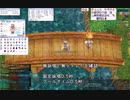 【RO】潜在解放(ハイパーノービスI)の効果　ういさんのハイパーノービス動画　PART153