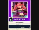 【譜面確認用】 Spasmodic MASTER 【チュウニズムNEW外部出力】