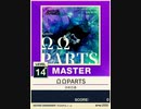 【譜面確認用】 ΩΩPARTS MASTER 【チュウニズムNEW外部出力】