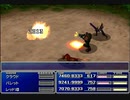 【FF7】トロフィーコンプ&やり込みプレイ【Part350】