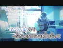 【 ニコカラ 】 がらん 【 on vocal -2 】