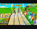 【KHMoM】Up Down Adventure【KHBBS】