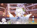 【ティンクルスターナイツ】星騎士ストーリー ★★★[万成の幼天使]セシア
