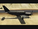【GTAオンライン】中年がGTAオンラインを実況 08【実況】